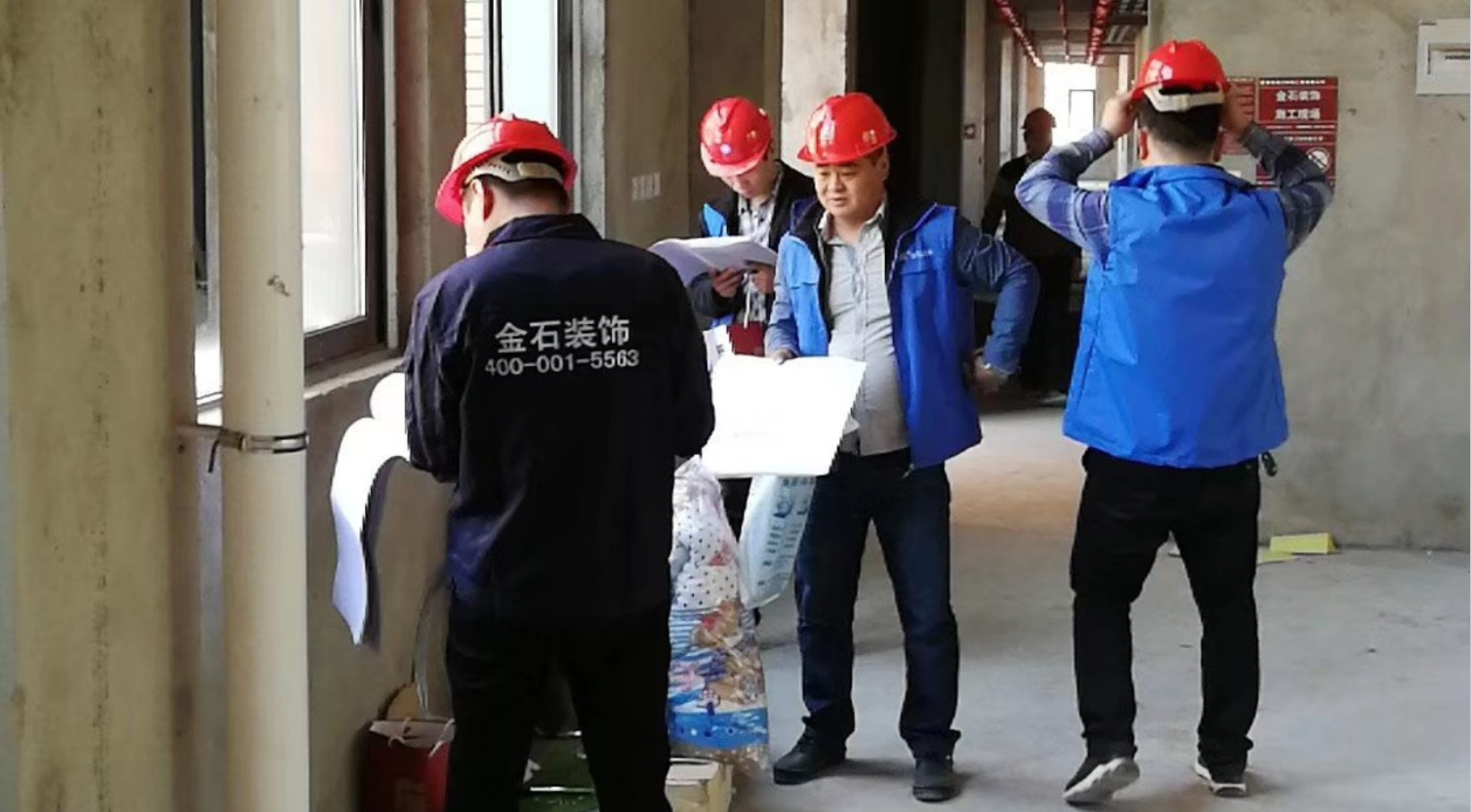 金石· 用實(shí)力說(shuō)話(huà)