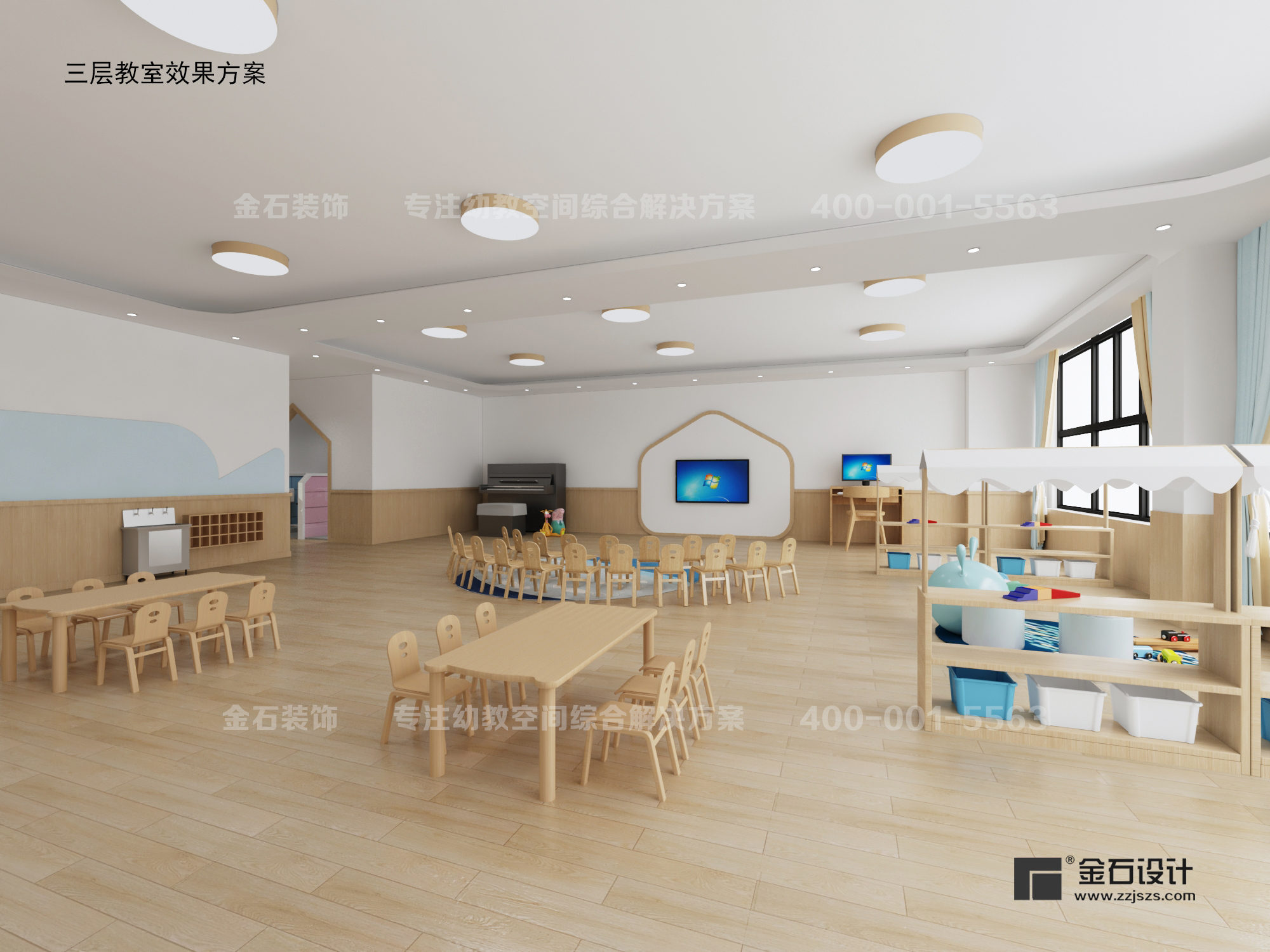 幼兒園如何設(shè)計(jì)才能通過(guò)消防驗(yàn)收？