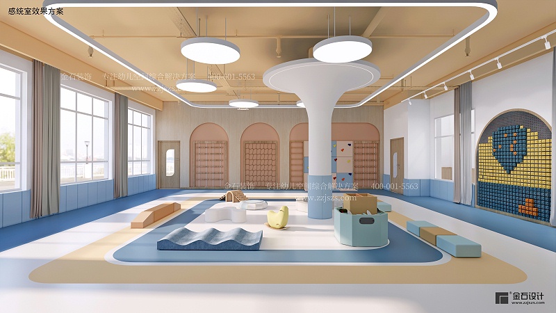 感統(tǒng)室 (1)