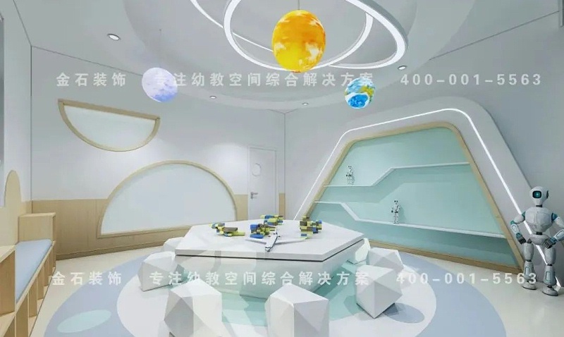 幼兒園科學(xué)發(fā)現(xiàn)室設(shè)計