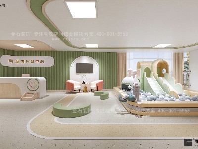 社區(qū)托育中心，緩解家庭帶娃之憂