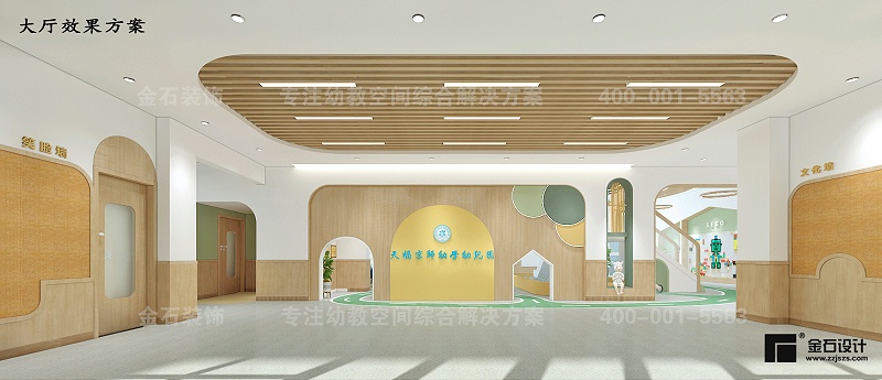 幼兒園大廳設(shè)計