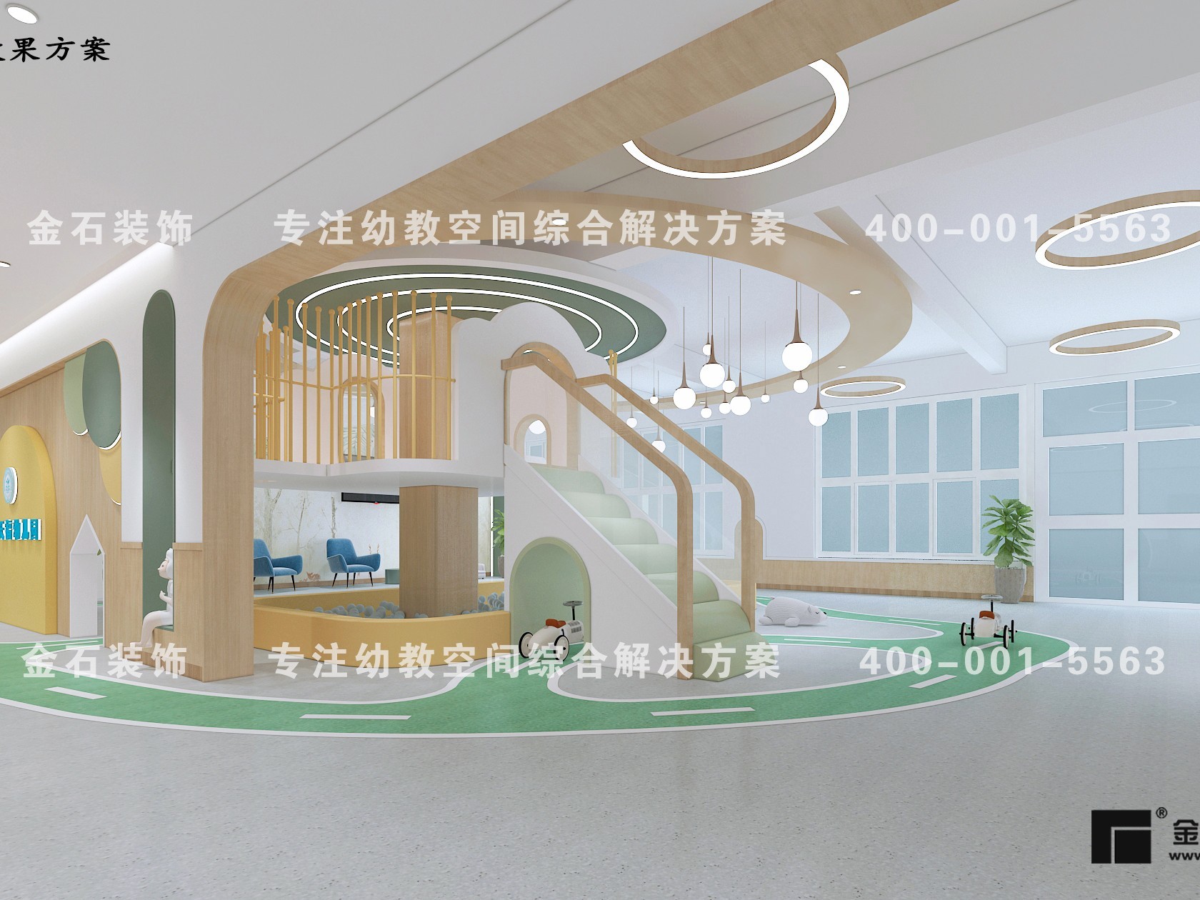 幼兒園接待廳設計