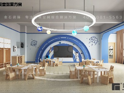 幼兒園設計——快樂相伴 “幼”見美好