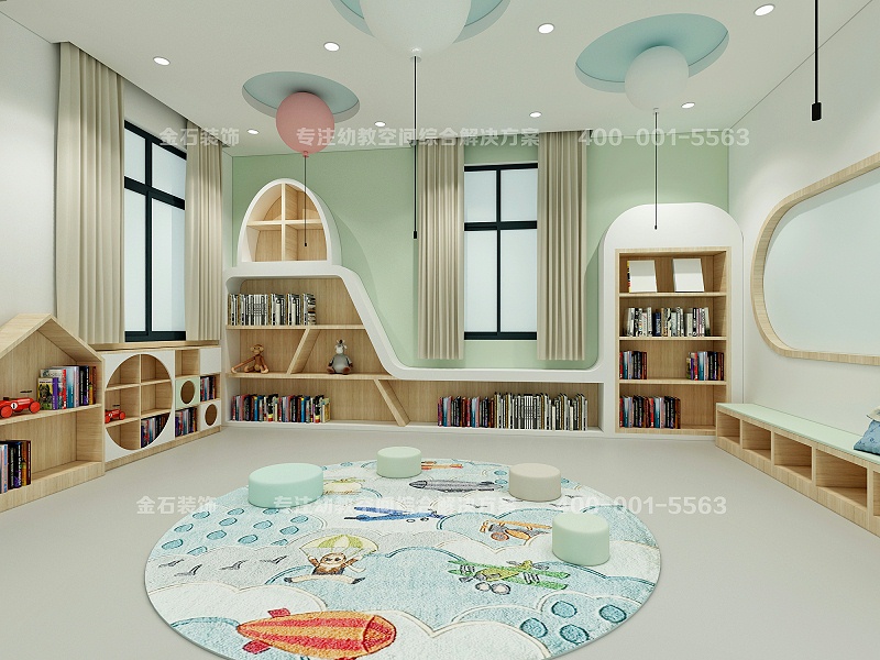 幼兒園繪本室設(shè)計