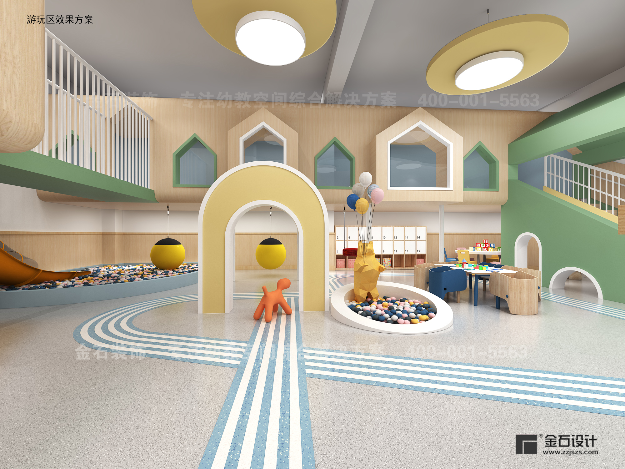 托育中心的環(huán)境對(duì)孩子有什么影響