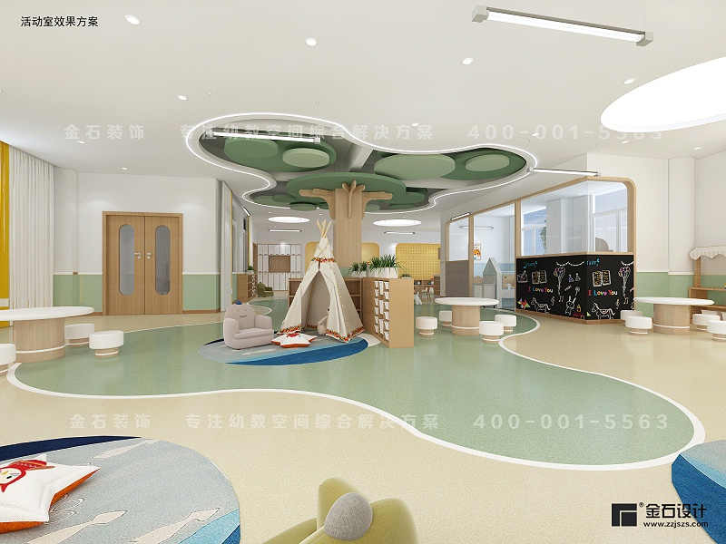 托育中心活動室設(shè)計(jì)
