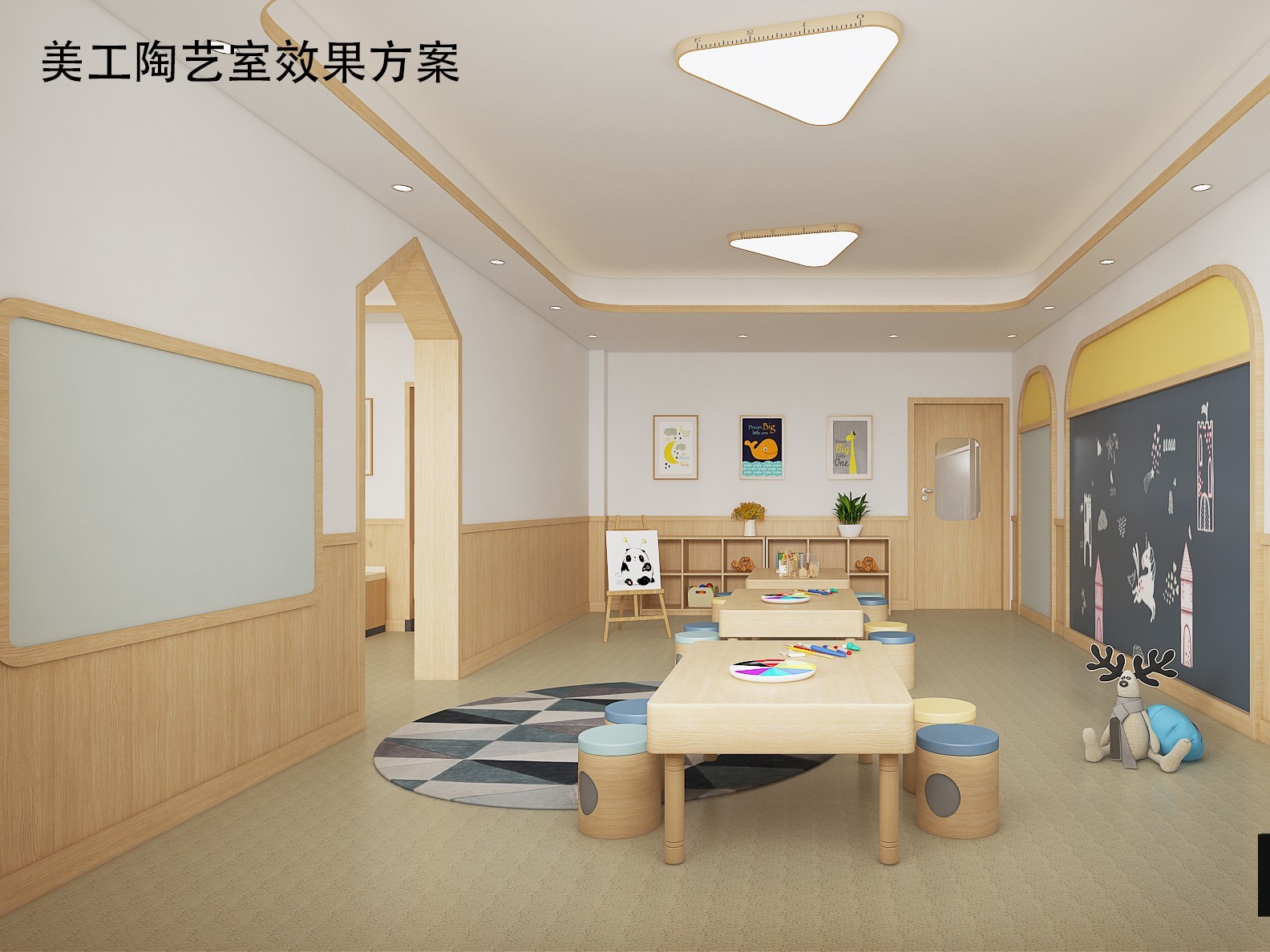幼兒園美工室設(shè)計(jì) | 發(fā)現(xiàn)美，創(chuàng)造美！