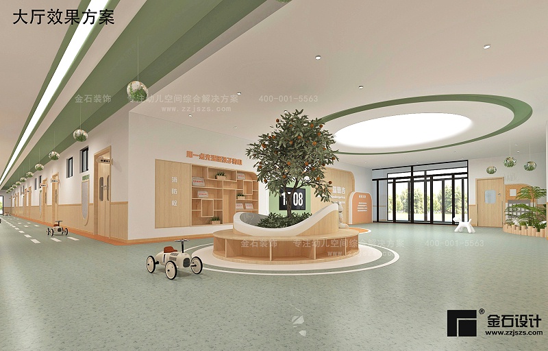 幼兒園環(huán)境設(shè)計