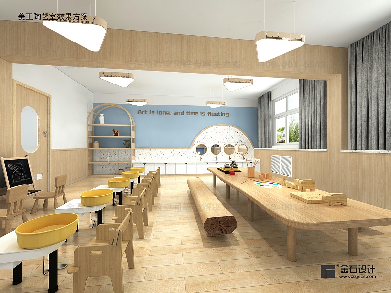 幼兒園設(shè)計