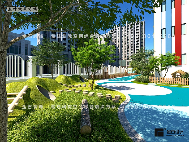 幼兒園設(shè)計