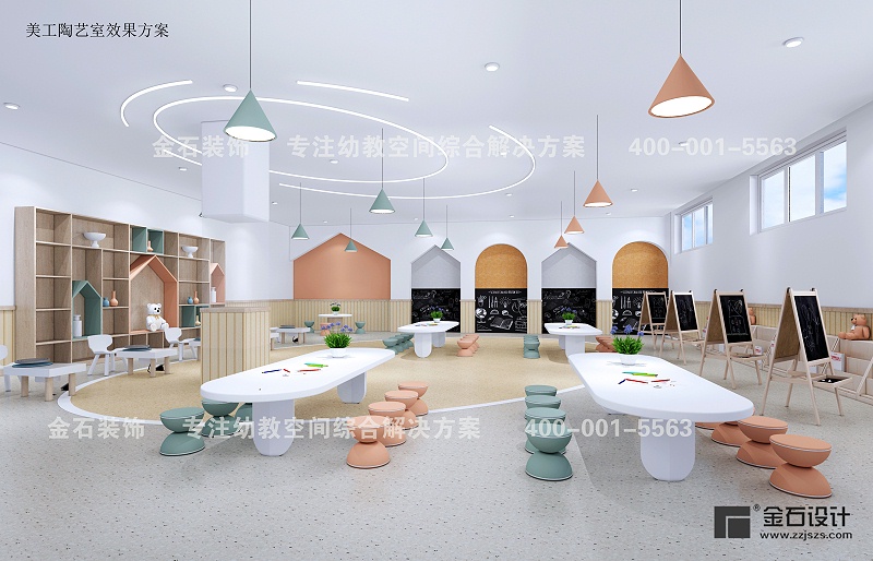 幼兒園設(shè)計