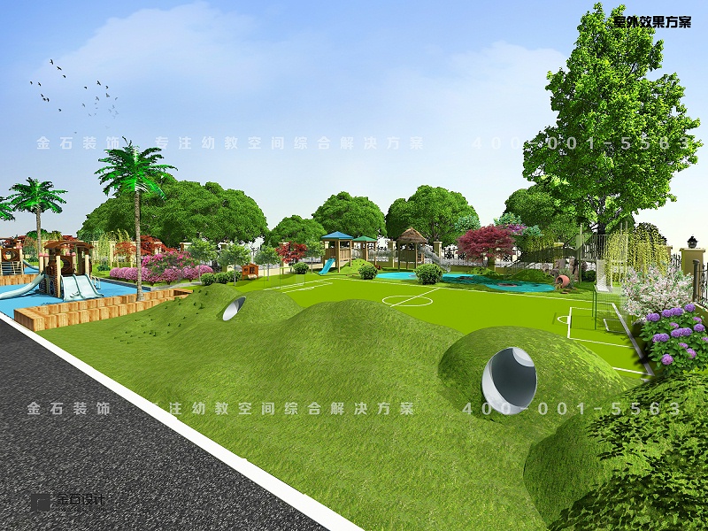 幼兒園戶外游戲區(qū)設(shè)計