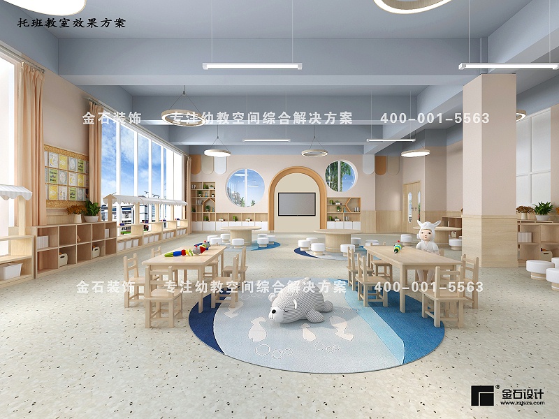 幼兒園設(shè)計