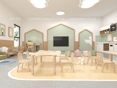 如何做好托育中心設計？