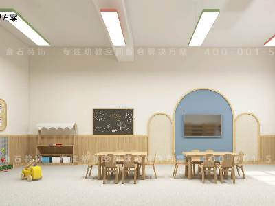 幼兒園環(huán)境設(shè)計(jì)有哪些重要意義？