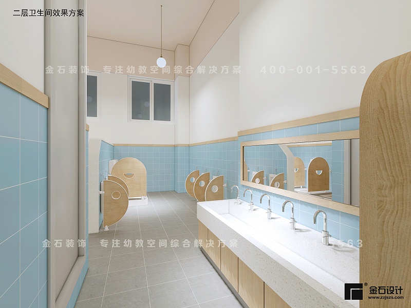 幼兒園衛(wèi)生間設(shè)計(jì)