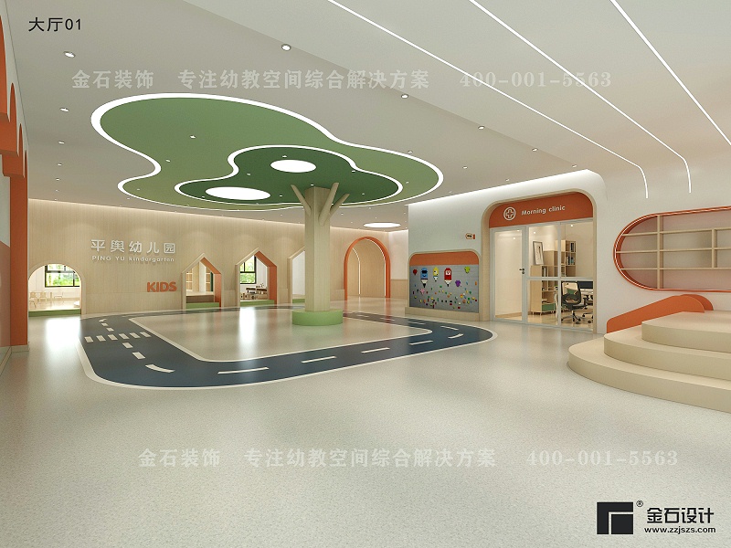 幼兒園大廳設(shè)計(jì)