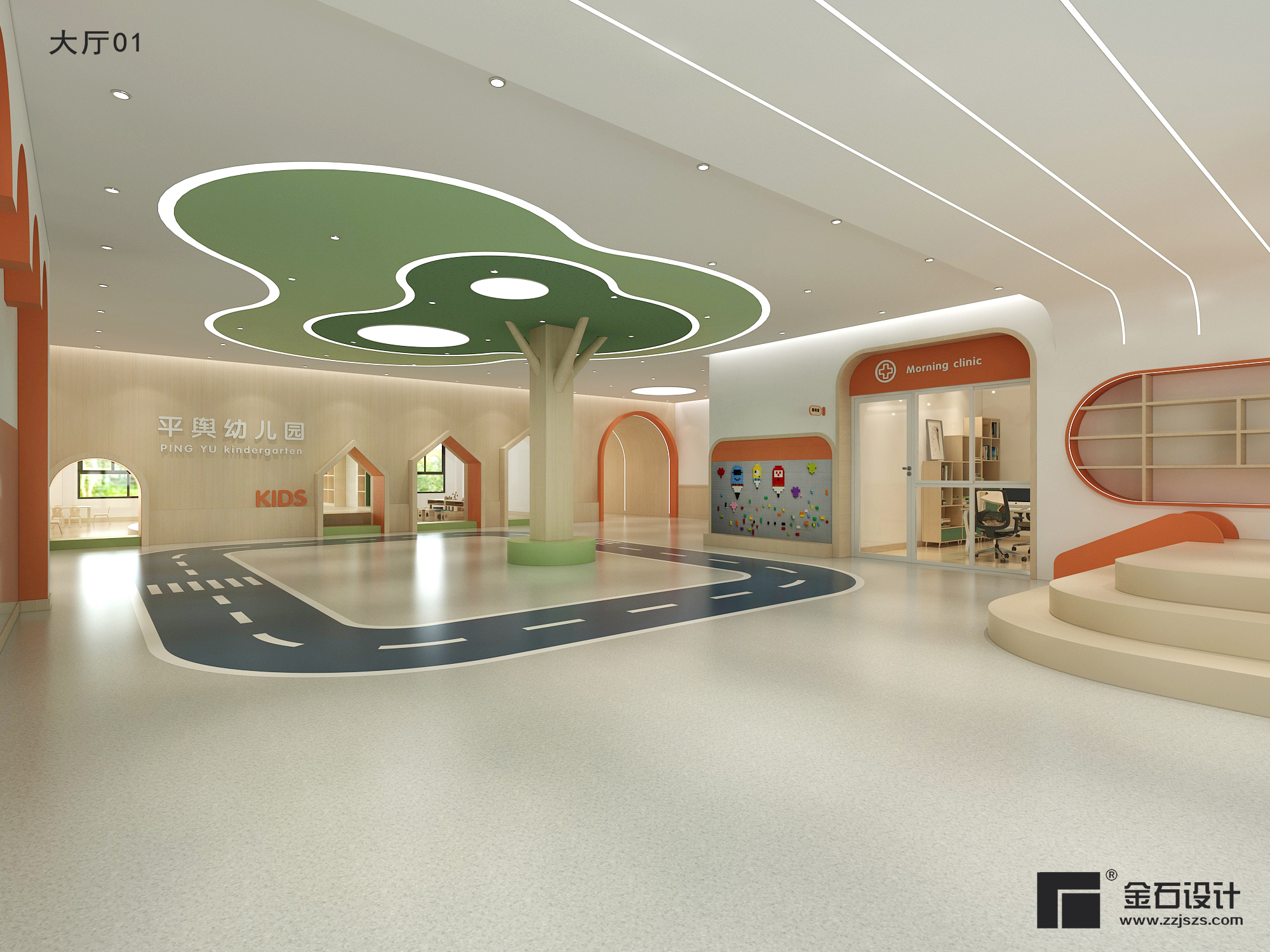 幼兒園大廳設(shè)計(jì) | 孩子童年的一抹色彩