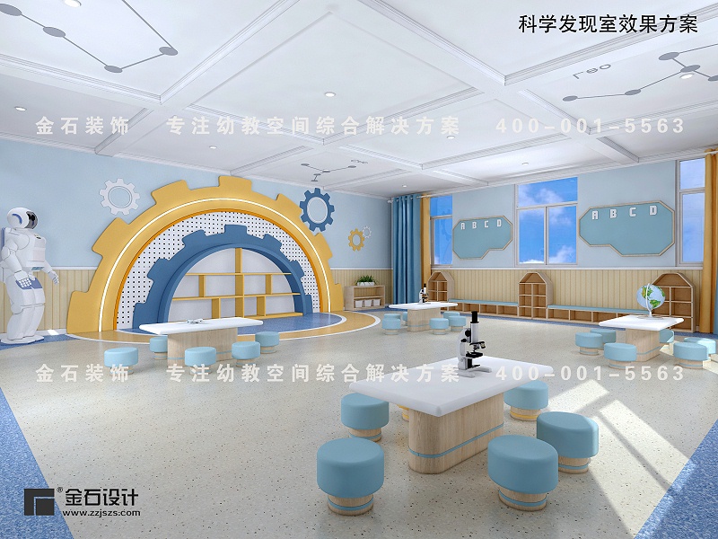 幼兒園設(shè)計(jì)