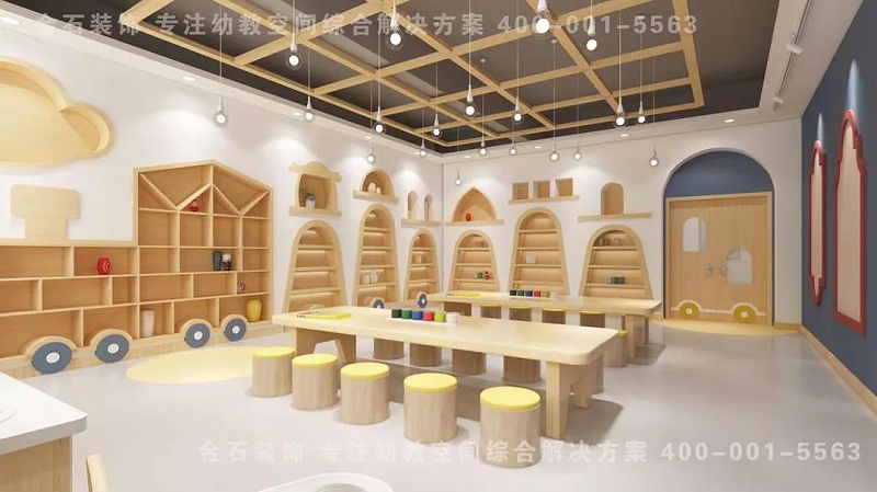 幼兒園美工室設(shè)計(jì)