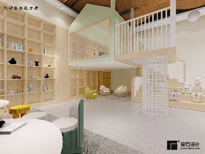 書韻飄香，幼兒園閱讀區(qū)角設(shè)計(jì)