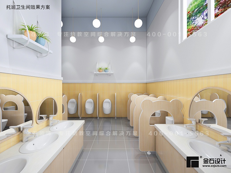 幼兒園設(shè)計(jì)