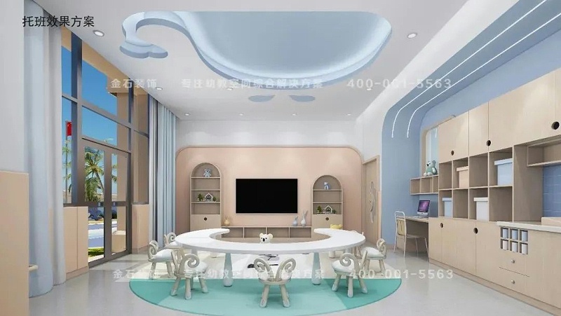 幼兒園設(shè)計(jì)