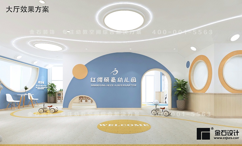 幼兒園大廳設計