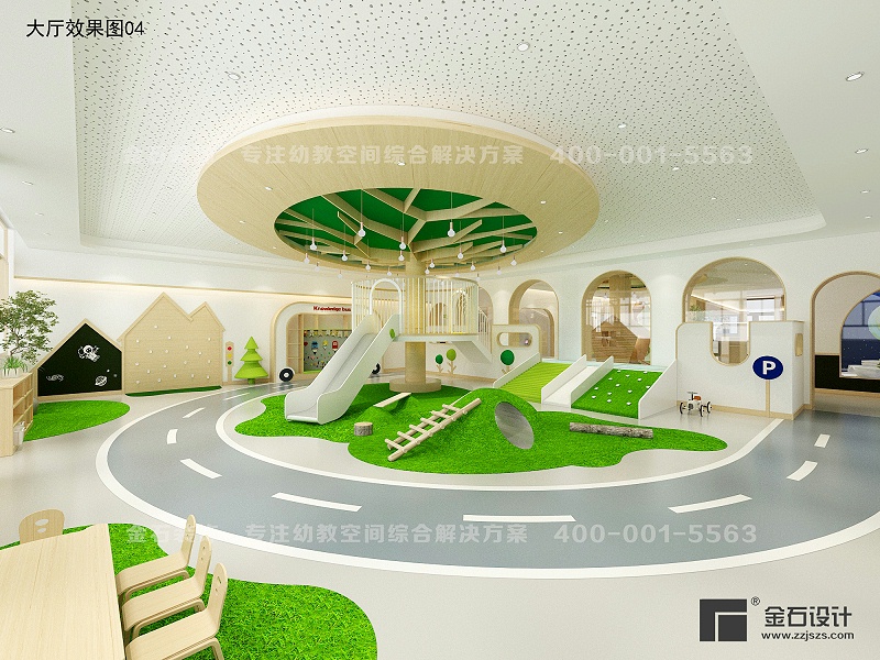 幼兒園升級(jí)改造