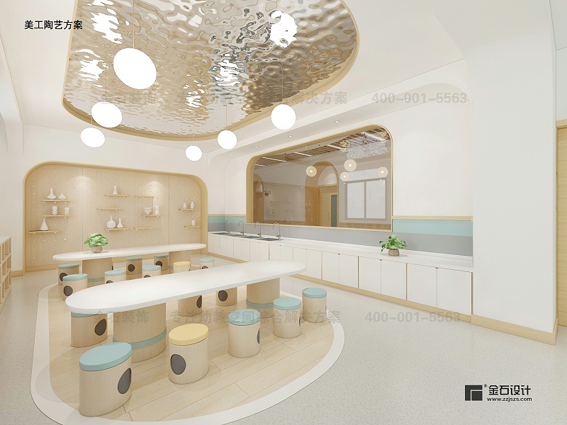 幼兒園美工室設(shè)計(jì)