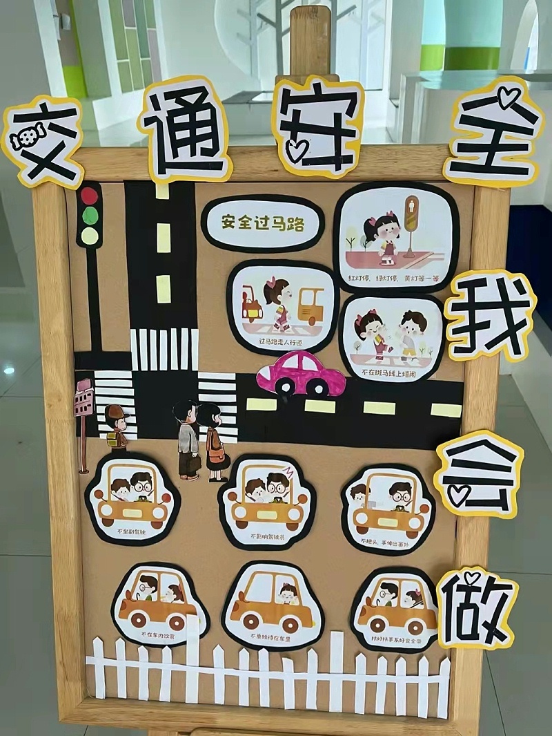 幼兒園設(shè)計(jì)