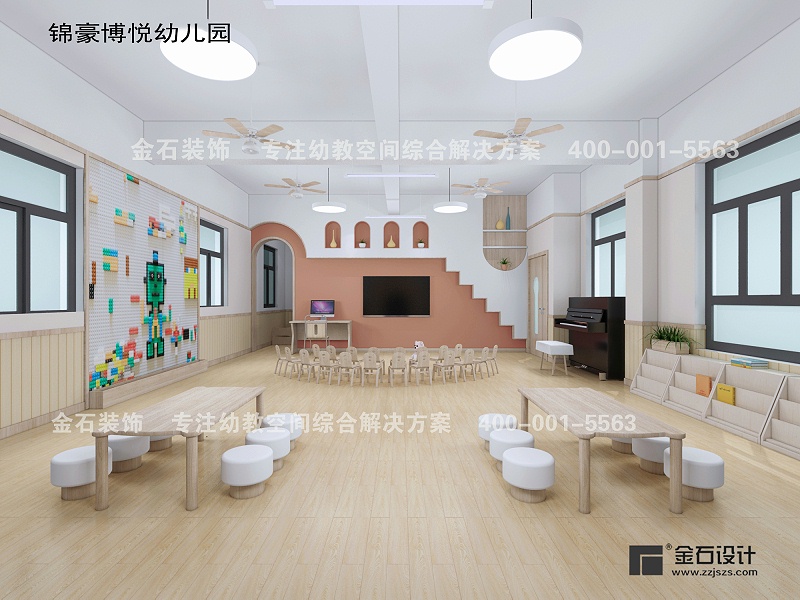 幼兒園設(shè)計(jì)