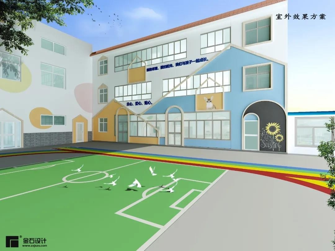 幼兒園環(huán)境裝修設(shè)計(jì)技巧，建議園長、幼師收藏