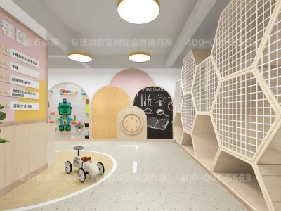 托育中心設(shè)計(jì)裝修｜幼有所育、不負(fù)所托