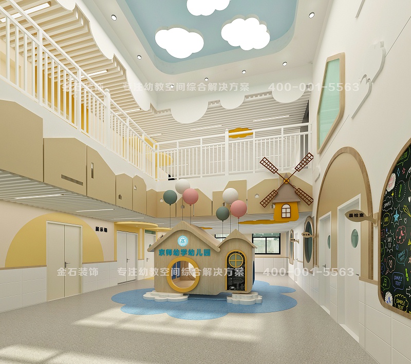 幼兒園設(shè)計(jì)