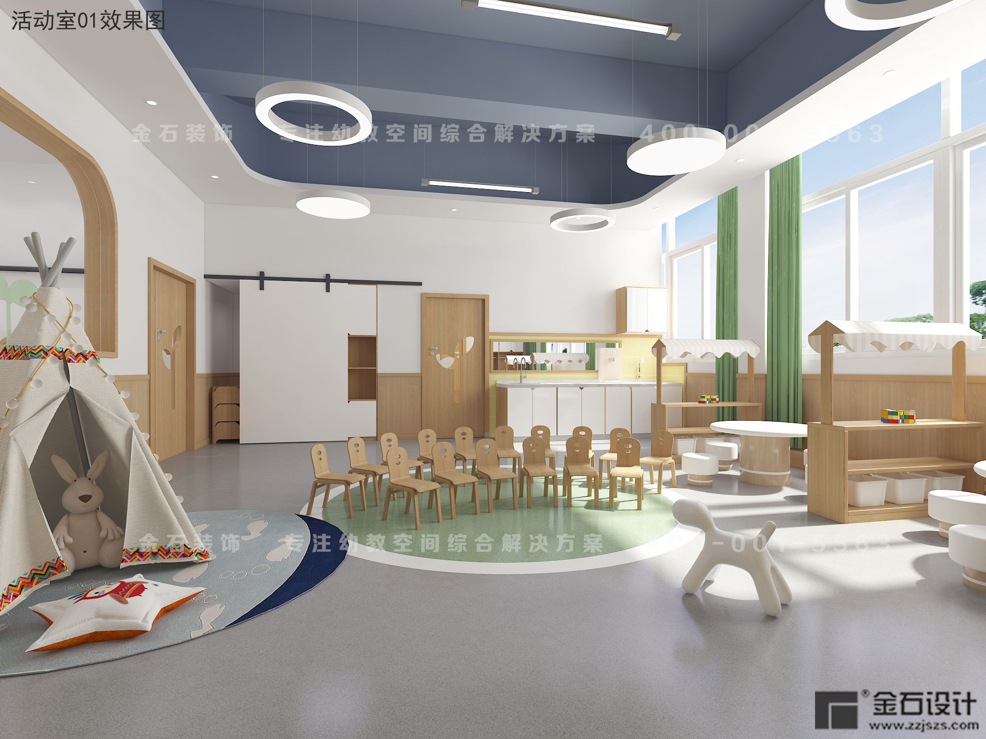 家庭式托育中心設(shè)計(jì)需要注意什么？