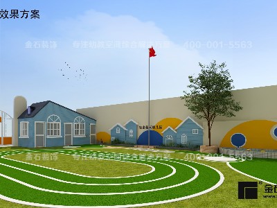 幼兒園外觀還可以這樣設(shè)計(jì)？
