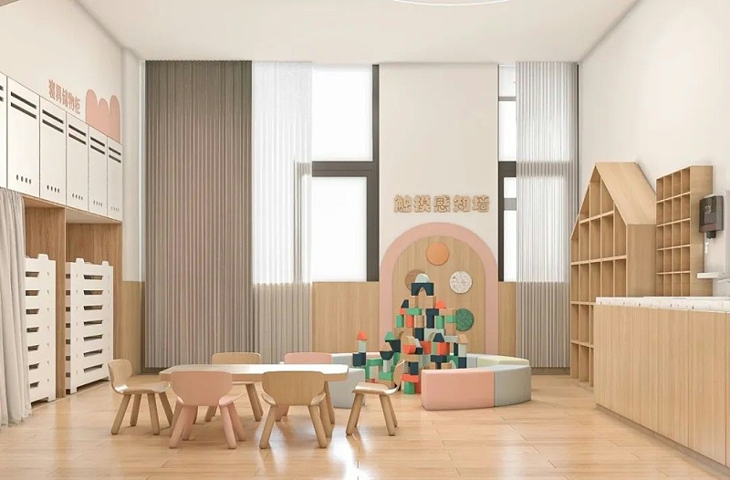 托育中心設(shè)計