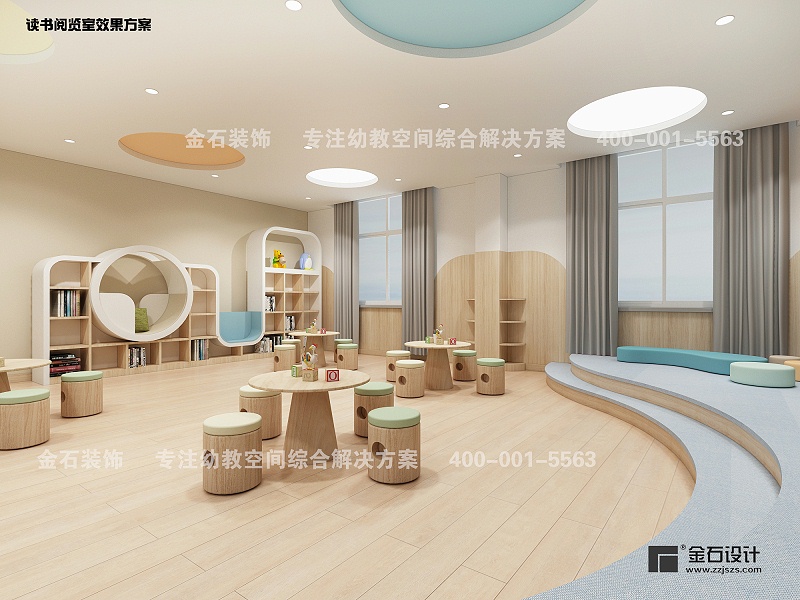 專業(yè)的幼兒園設(shè)計(jì)公司