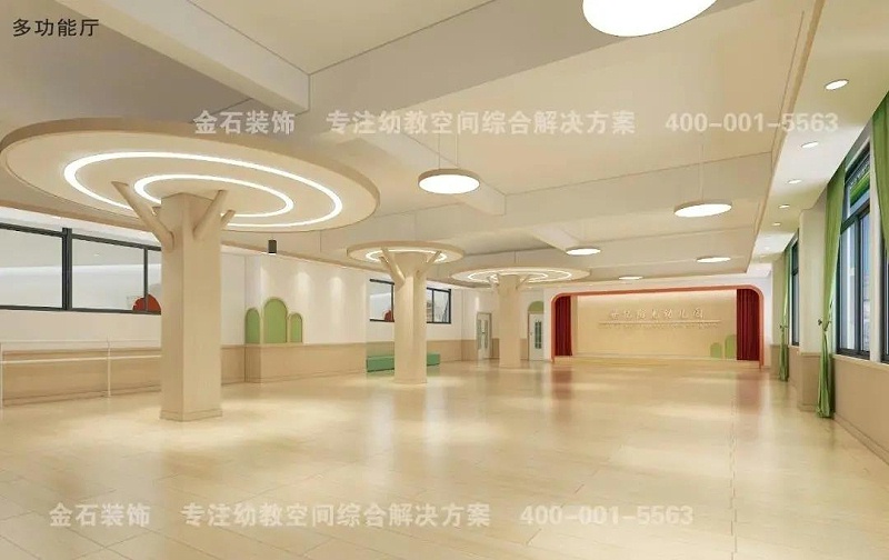 專業(yè)的幼兒園設(shè)計(jì)公司