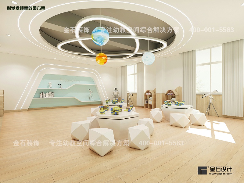 專業(yè)的幼兒園設(shè)計(jì)公司