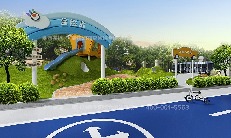 幼兒園戶外設(shè)計裝修