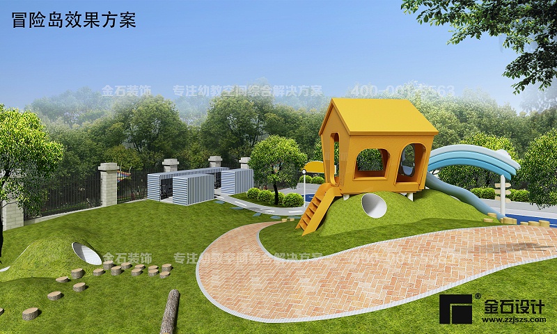 幼兒園戶外設(shè)計裝修