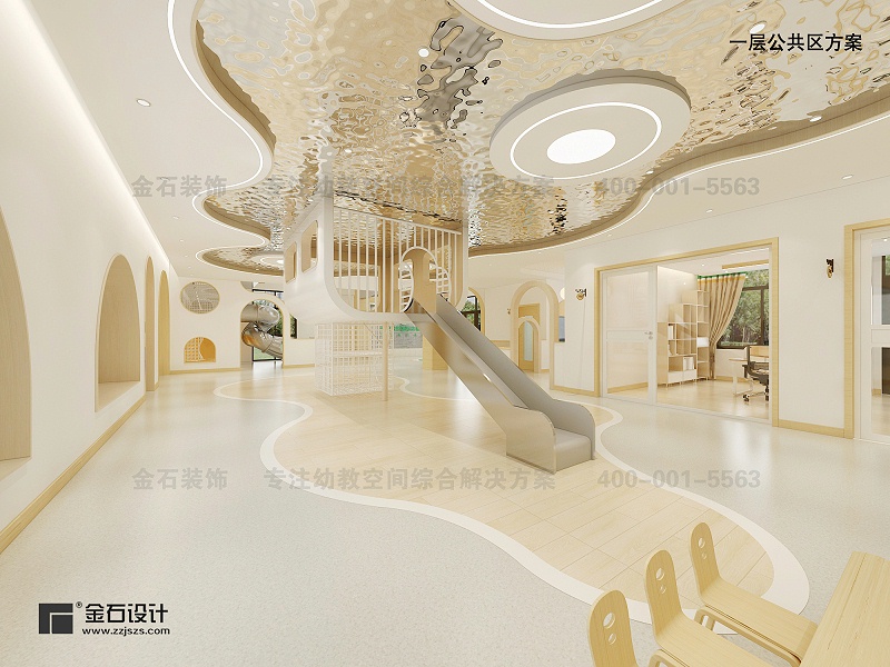 幼兒園室內(nèi)游樂(lè)區(qū)設(shè)計(jì)