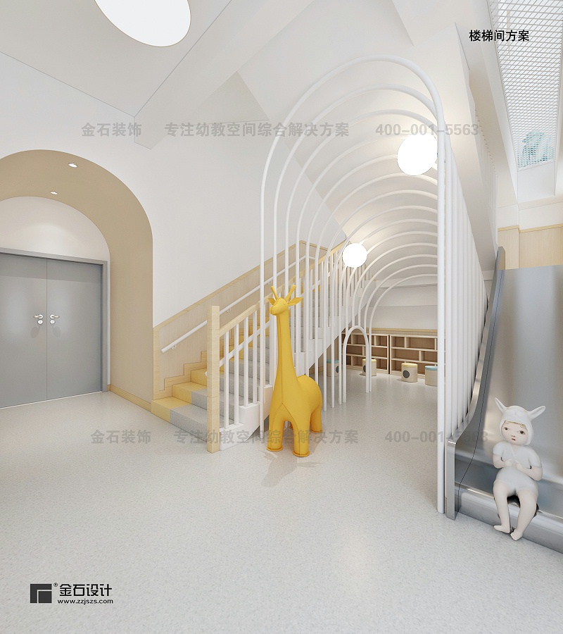 幼兒園樓梯間設(shè)計(jì)