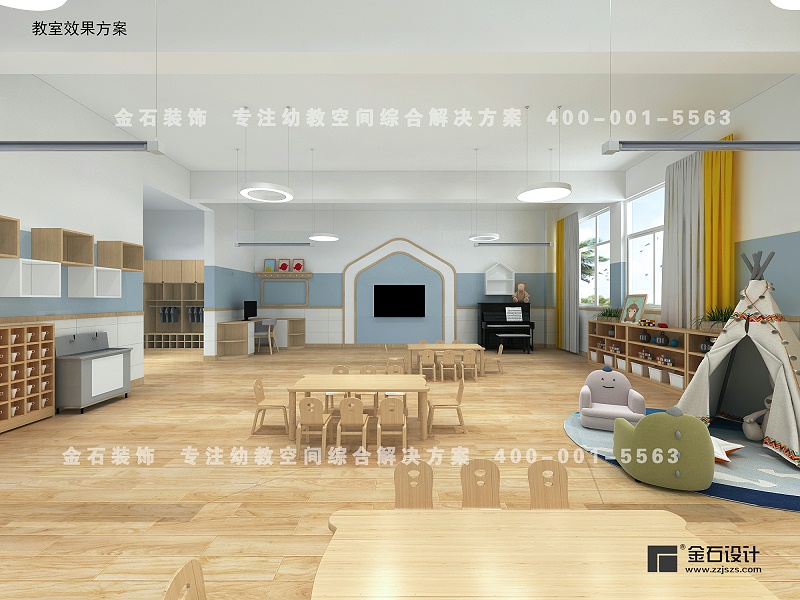 幼兒園設(shè)計