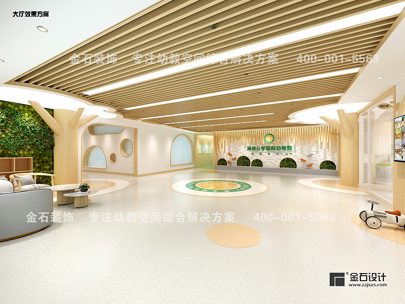 幼兒園大廳設(shè)計