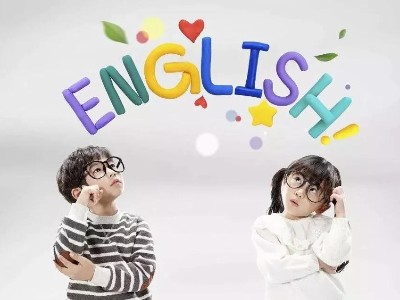 英語培訓(xùn)機(jī)構(gòu)設(shè)計(jì)