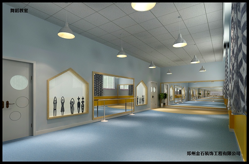 舞蹈室--幼兒園設(shè)計(jì)裝修